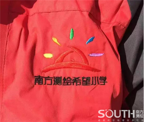 博天堂(918)官方网站 - 让你更杰出